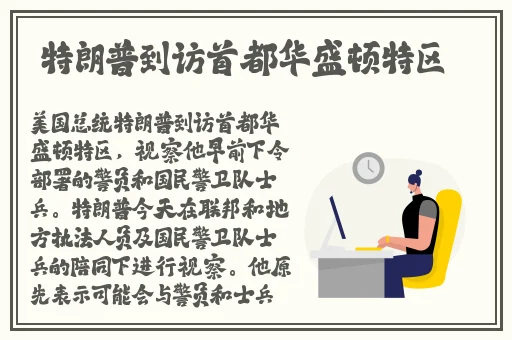 九九黑料爆料反差婊