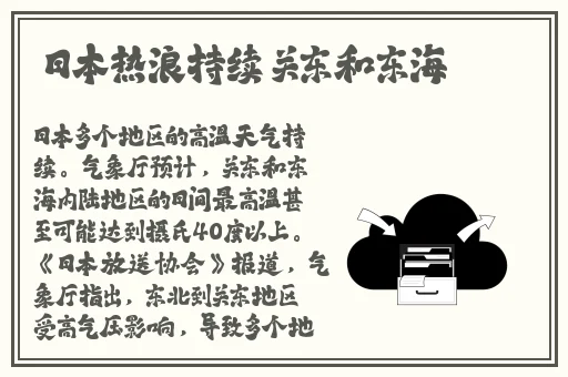 中国14may18_XXXXXL56edu777