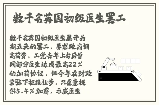 打扑克视频全程不盖被子睡觉