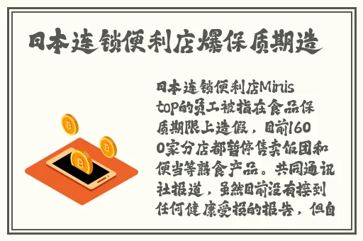 美女美乳全国空降嫩模水蜜桃
