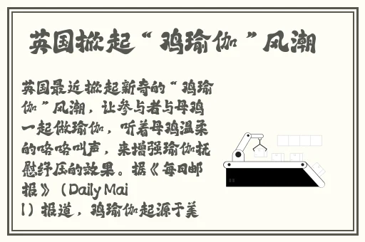 曜给西施焯的脸红图片