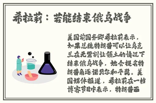 欧产日产国产水蜜桃