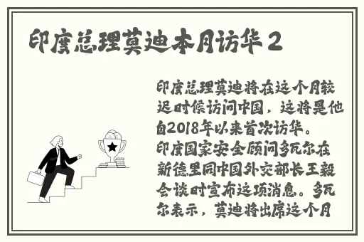 x7x7暴力噪