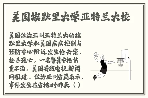 海角封神妈妈视频的点赞人数