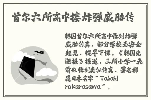在线观看打扑克网站