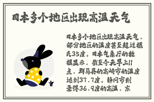 俄罗斯人又更又租