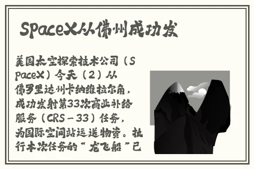 羞羞漫画点击