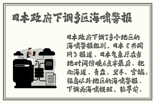 草莓晚上湿漉漉的吉视通