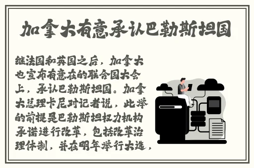 星空天美mv视频大全免费观看高清