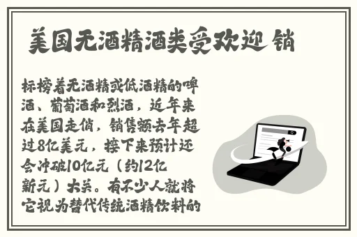 秘密教学第72话你要学学看吗
