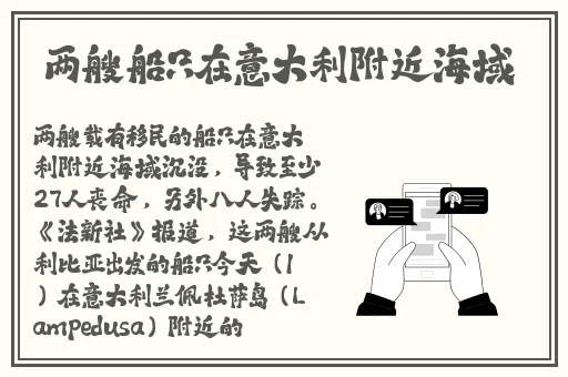 快拨出我是你母亲最火的一句