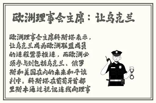 国产系列在线亚洲视频