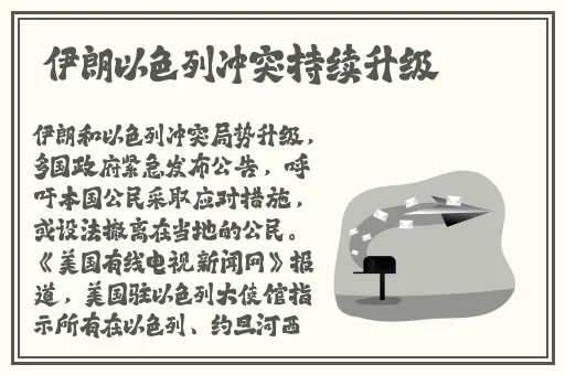 GOGOGO大但人文艺术创