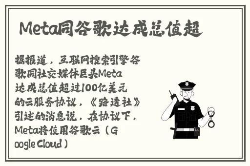 韩国专线福二区三区