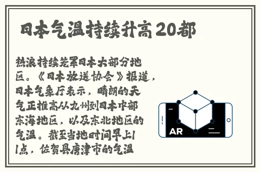 outrapay中老年**