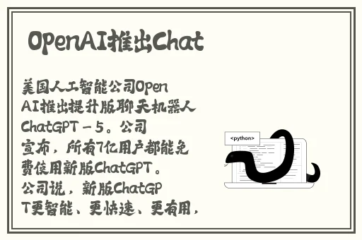 花季传媒旧版免费三次