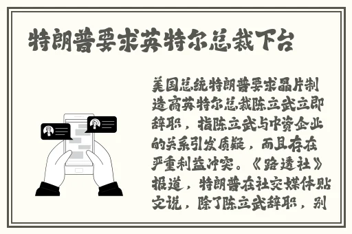 免费车车网站
