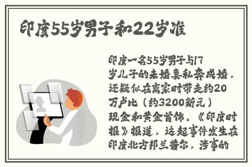 关晓彤AI换脸一二三区