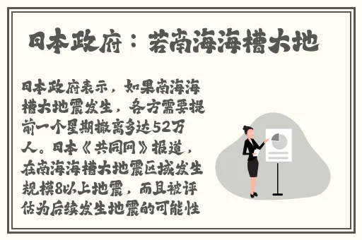 黑料网站免费在线看