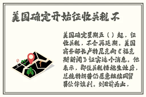 天美大象果冻星空