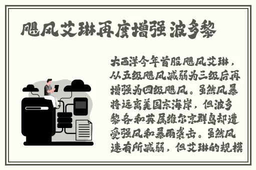 用力 哦 高潮 喷了