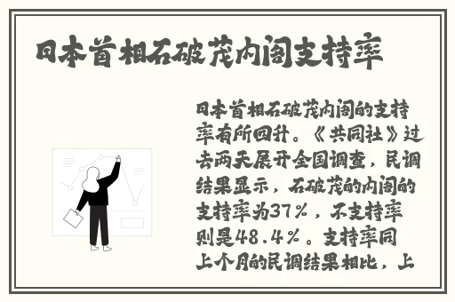 欧美 国产 日产 韩国 在线