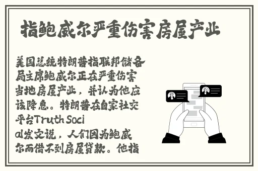 榴莲 秋葵 绿巨人视频下载