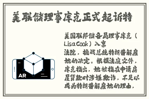 久久国久久国