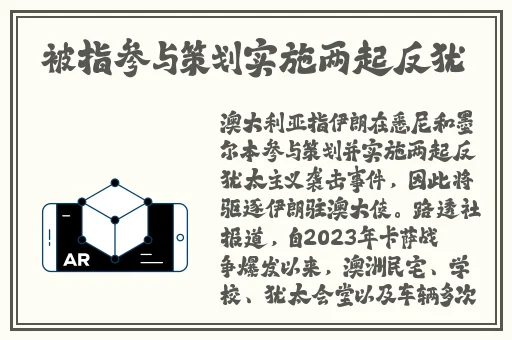 人人操人人爱人人摸