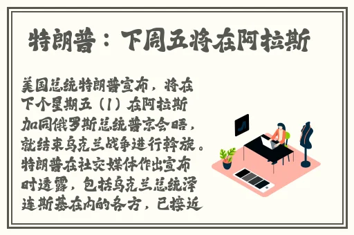 窝窝妺妺人体艺