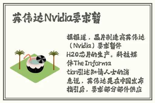 双男主有车车的腐肉尿了