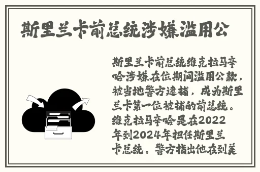 久草免费福利资源站在线观看