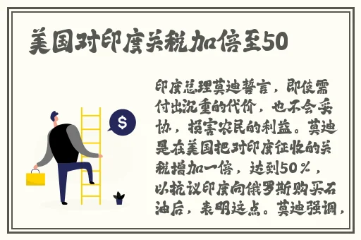 免费网站在线观看人数在哪更新