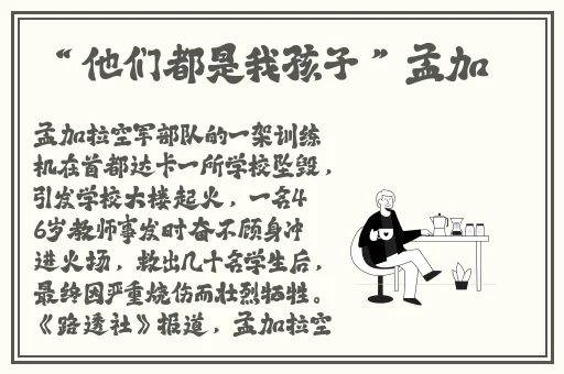 亚洲乱码日产精品BD在线观看