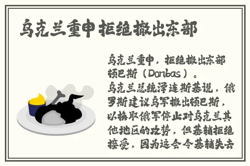 海角精产国品一二三