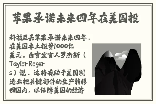 虚拟男友app聊天瑟瑟