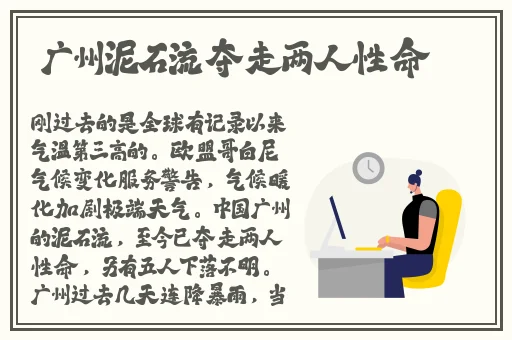 4虎在线永免费最新