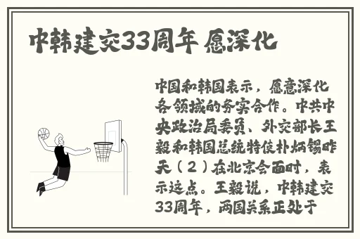 茄子在线资源在线观看视频