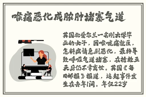 伽罗**ゃんが腿法人民网出文