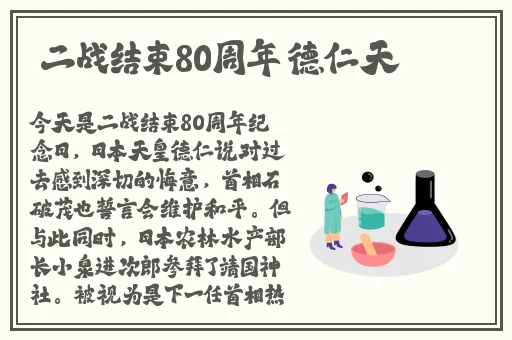 喵绅HCMOIC官网GITHUB