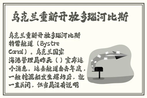 先锋影音资源新资源网