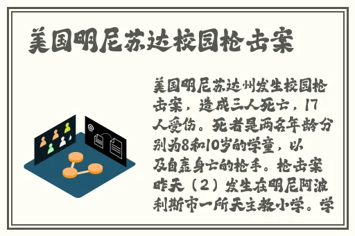 2022自拍偷在线精品自拍偷