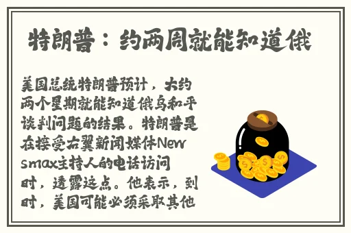 欧美公妇**A在线观看