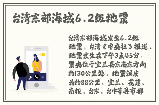 人曾交互MOUSE仙踪林