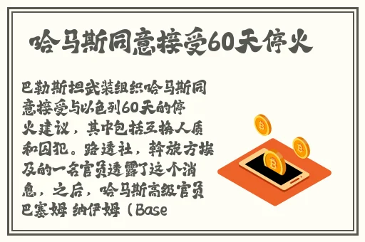 国产日欧  片内