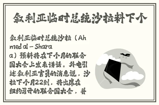 麻花传md0174沈娜娜