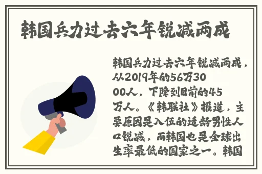 黑料正能量 热点事件