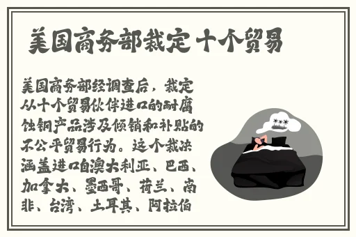 伊在人线香蕉观看最新2018
