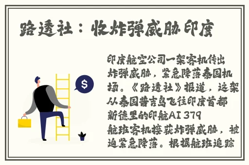 国精产品一线二线三线区别