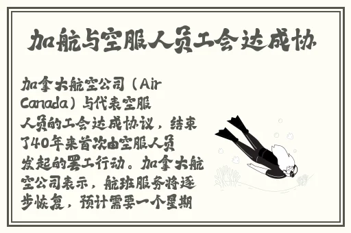 苏畅md0190-1